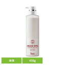ヘアケア ボディケア ヘアケア スタイリング h&s ヘアケア深ヘッドスパ by h&s アドバンスドエイジングケア トリートメント ポンプ P&G トリートメント 本体 h&s ヘッドアンドスパ ヘッドスパ アドバンスドエイジングケア P&G