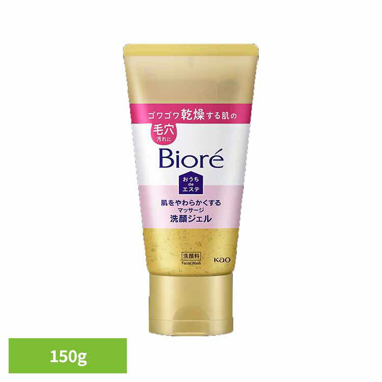 ӥ de ȩ餫ޥå饸 150g ֲ ӥ  ӷꥱ եå 饸 ݼ ȩӤ ...