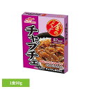 金のどんぶり チャプチェ 18521送料無料 金のどんぶり チャプチェ ご飯のおとも 丼 簡単 電子レンジ マルハニチロ 時短 かけるだけ そのまま マルハニチ...