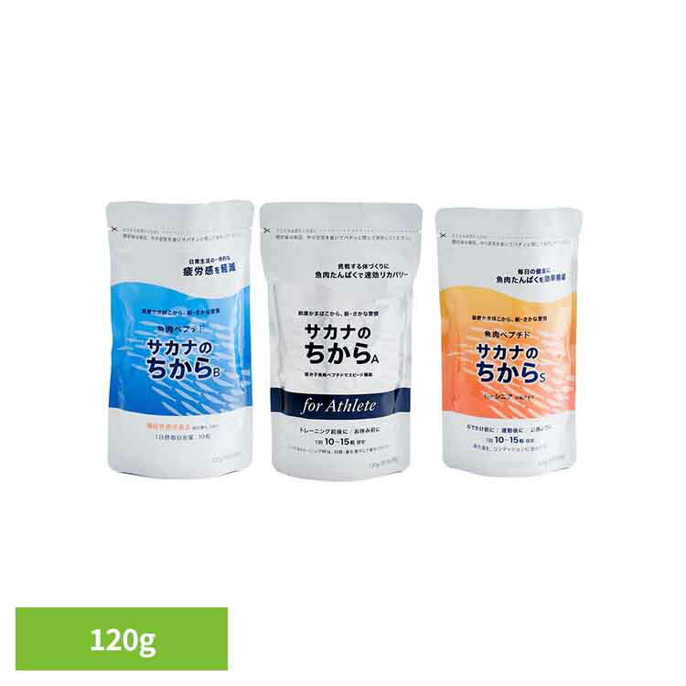 魚肉ペプチド サカナのちから 88100疲労 疲れ 疲労感軽減 タンパク質 アミノ酸サプリ 鈴廣かまぼこ 疲労回復 鈴廣かまぼこ 低脂肪 高タンパク 鈴廣かまぼこ(株) B【機能性食品】 A forアスリート S forシニア