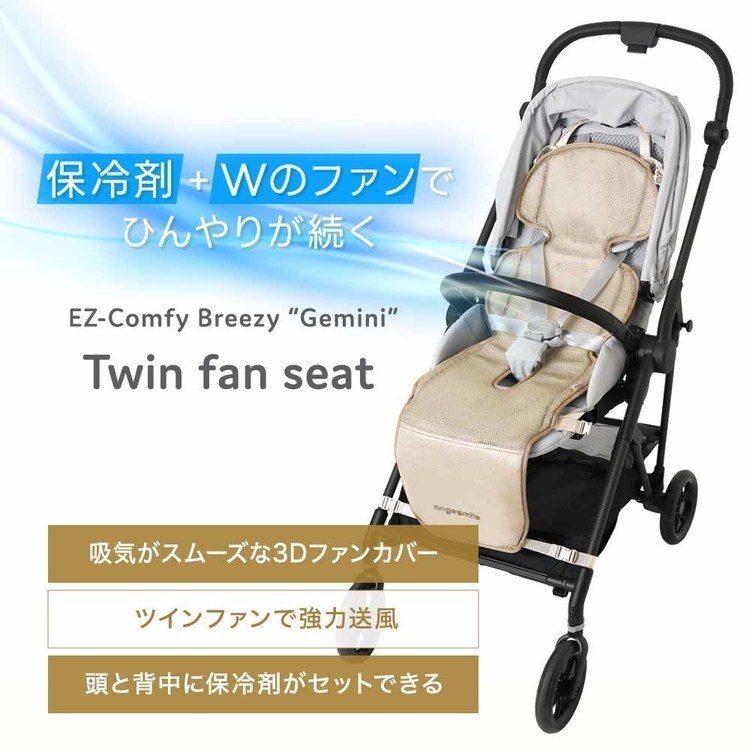 �ĥ���ե��󥷡���Breezy Gemini 0400-twnfs-bk�ĥ���ե��󥷡��� ���� ������ �٥ӡ����������� ���� �٥ӡ����� USB�Ÿ� �뤵 ���㥤��ɥ����� �뤵�к� ���㤤�ʤ� �֥�å� �١�����