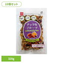 【10個】共立食品 ナッツ&フルーツ 320gナッツ ドライフルーツ お菓子作り おつまみ レーズン アーモンド くるみ クランベリー パン そのまま 共立食品