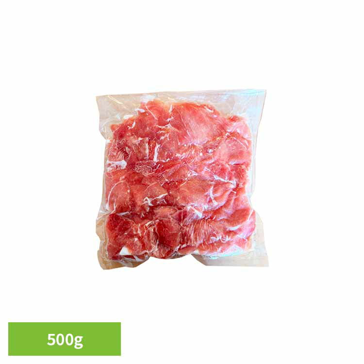 生ハム切り落とし 500g 生ハム お得 切り落とし 塩味 冷凍 0.5kg ジューシー 赤身 脂 大容量 Tokka 【TD】 【代引不可】