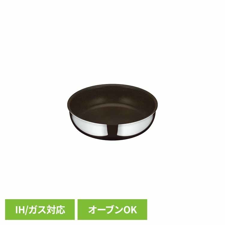 デュラブルシリーズ 取っ手のとれるフライパン KVFステンレス ステンレス KVF-022 S鍋 サーモス 取っ手が取れる 食洗器対応 IH ガス オーブン 洗いやすい 長持ち デュラブルシリーズ サーモス株式会社