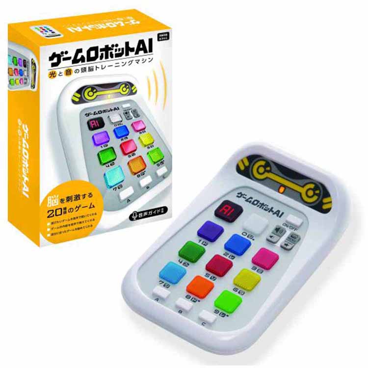 ゲームロボットAI 脳トレ 電子玩具 頭脳トレーニング ゲームロボット ゲームロボットAI ギフト ハナヤマ