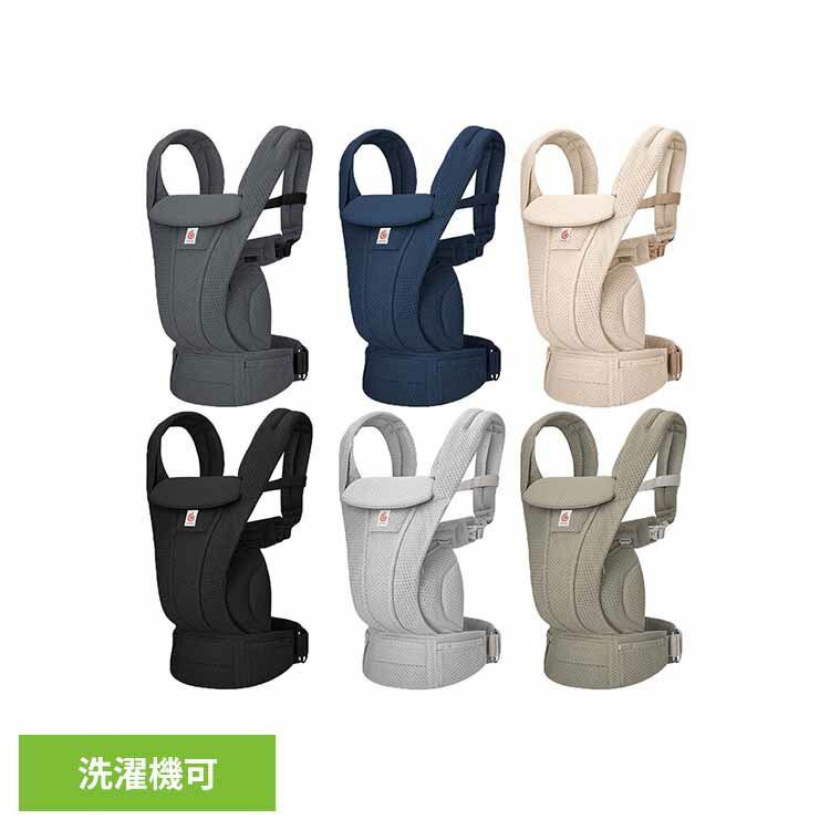 OMNI Deluxe Mesh CREGBCODMGRAPHエルゴベビー 赤ちゃん だっこひも ベビーキャリア メッシュ ギフト ..