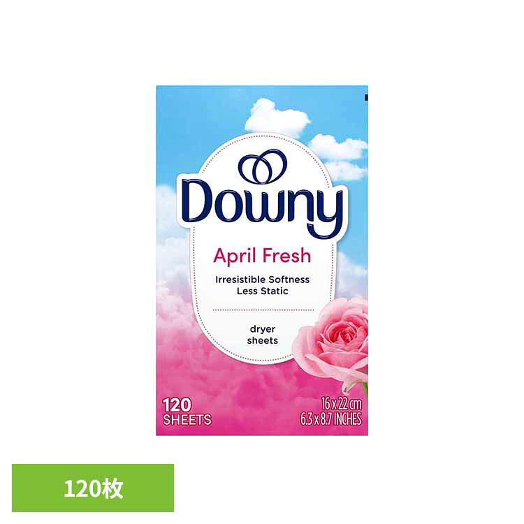ダウニー シート エイプリルフレッシュ 120枚 ダウニー Downy シート 柔軟剤 シー...