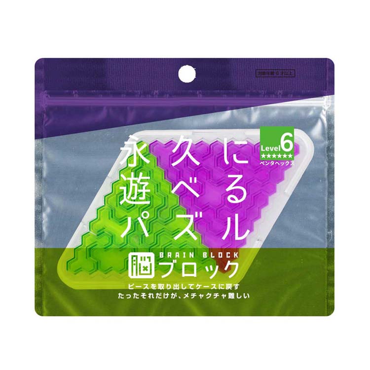 Rakuten - 脳ブロック ペンタヘックス TBB-09永久 パズル 箱詰め 脳ブロック
