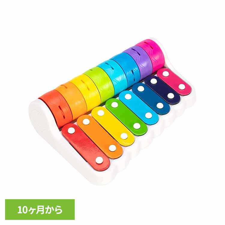 Rakuten - [10%OFF★16日1:59迄]赤ちゃん おもちゃ ローラーベル & シロフォン ロックンローラー ピアノ Rock N’ Roller Piano FA281-1おもちゃ 赤ちゃん ベビー 知育玩具 出産祝い ギフト 誕生日 指先知育 プレゼント[2605SO]