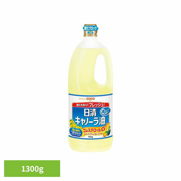 ��������Ρ�������1300g ���� ����Ρ����� �����ʤ� �ե�å��� �ڥå� ���ä����ʤ� �ʤ��� �� ���������ꥪ���롼�׳������