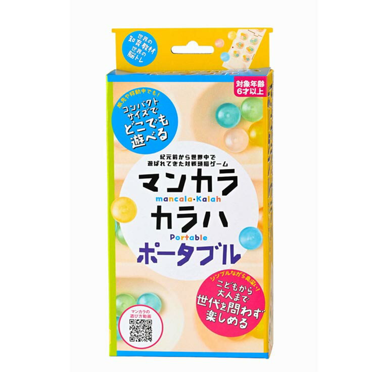 �ޥ󥫥顦����� �ݡ����֥� 479215���߼� �ޥ󥫥� ������ �Х饨�ƥ� ����� �ܡ��ɥ����� ������Ҹ��߼�