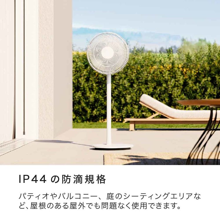 Stadler Form Finn Mobile StadlerForm �����ɥ�ե����� �ǥ�������� �̲� ������� ������ �ե��� ��������졼���� �����۴� �����ɥ쥹 Stadler Form