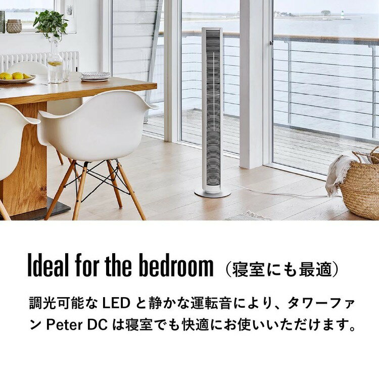 Stadler Form Peter DC����ե���쥶�� StadlerForm �����ɥ�ե����� �ǥ�������� �̲� ������� ������ �ե��� ��������졼���� �����۴� �ʥ��ڡ��� Stadler Form