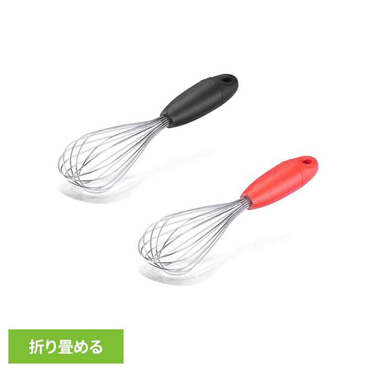 ROSLE フラットウイスク22cm 95651 レズレー １８-１０ ジャグ泡立 ９５５８１ ２７cm(130)（商品番号3-0561-0401）