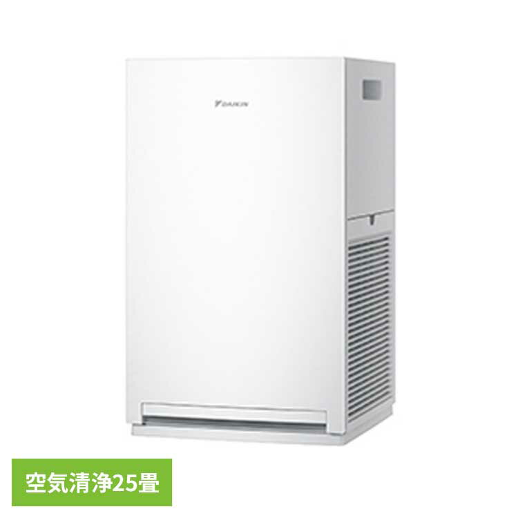 ストリーマ空気清浄機 ホワイト 空気清浄機 ダイキン 花粉 PM2.5 コンパクト ニオイ ハウスダスト 除菌 寝室 一人暮らし ダイキン