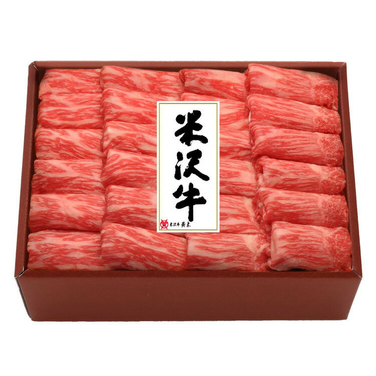 米沢牛モモしゃぶしゃぶ用400g YMSH80食品 米沢牛 米沢牛黄木 しゃぶしゃぶ 牛肉 精肉 ギフト ブランド牛 ご褒美 贅沢 株式会社米沢牛黄木 【TD】 【代引不可】 hobbytoy-10152060 And marche サンプル画像3