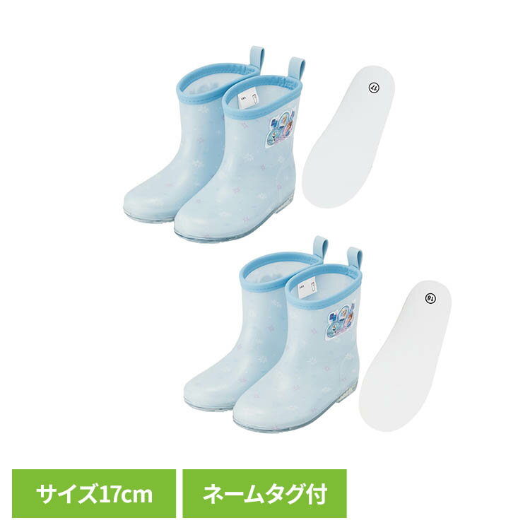 キッズ レインブーツ ディズニー アナと雪の女王 RIBT17長靴 子供 子供靴 雨具 レ...