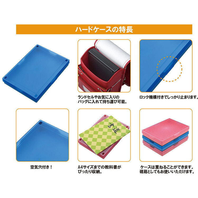 書道用品セット GM1-26書道セット ハードケース オールイン1 書道用品セット 黒 ク...