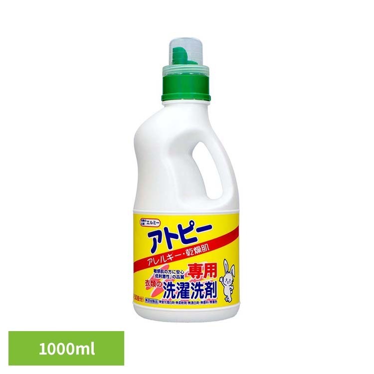 milky　洗濯洗剤 楽天市場】ミルキー（洗濯用洗剤｜洗濯用洗剤・柔軟剤）：洗剤・柔軟剤