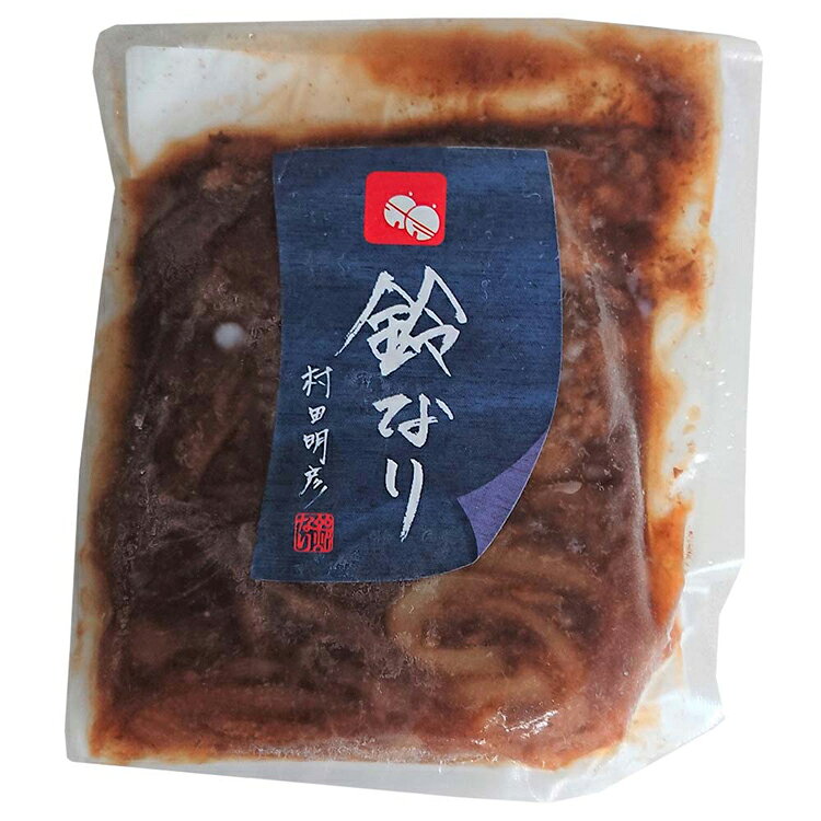 鈴なり 国産牛めしの具 130g×4p IPK11鈴なり 牛めし 和風 甘辛 惣菜 和食 日本料理...