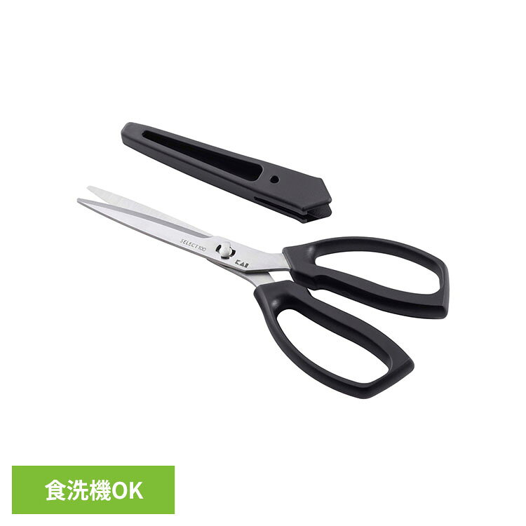 細かな作業に適したスリムサイズのキッチンばさみ。細かいギザ刃によりすべりにくく、食材をしっかり捉えます。手にやさしいエラストマー製のハンドル。持ち歩きや収納に便利なキャップ付き（洗いやすく水切れが良い穴明きタイプ）です。着脱式で衛生的に使えます。食洗機対応。●商品サイズ（cm）幅約7.8×奥行約18.5×高さ約1.3●商品重量約0.074kg●材質刃体/ステンレス刃物鋼ハンドル/ポリエチレン（耐熱温度100℃） 合成ゴムキャップ/ポリプロピレン（耐熱温度100℃）（検索用：貝印 select100 キャップ付き 分解 コンパクト キッチンバサミ 4901601176520）最強翌日配送対象商品に関するご案内 最強翌日配送対象商品・対象地域に該当する場合は最強翌日配送マークがご注文カゴ近くに表示されます。 最強翌日配送可能なお支払方法は【クレジットカード、代金引換、全額ポイント支払い】のみとなります。 下記の場合は最強翌日配送対象外となります。 ・15点以上ご購入いただいた場合 ・時間指定がある場合 ・ご注文時備考欄にご記入がある場合 ・決済処理にお時間を頂戴する場合 ・郵便番号や住所に誤りがある場合 ・最強翌日配送対象外の商品とご一緒にご注文いただいた場合 ・お届け先住所文字数が40文字以上の場合【置き配規約について】