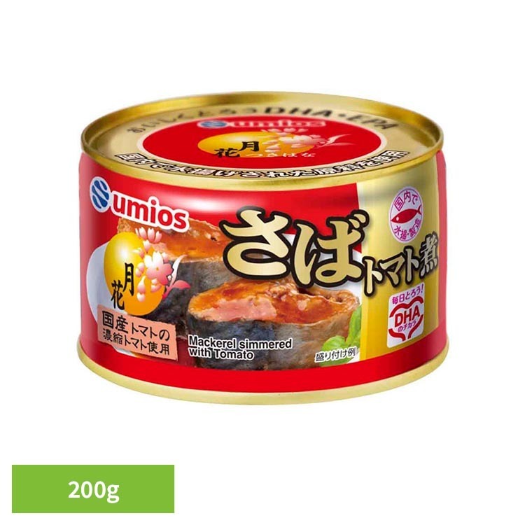 半世紀以上の歴史がある月花（つきはな）シリーズ初となる洋風フレーバー商品です。肉厚でボリュームたっぷりな脂ののったサバにこだわり、濃縮されたトマトとともにやわらかく煮込みました。そのままでも、パスタやカレーの具としてもお使いいただけて、DHA、EPAなどの栄養素が手軽にとれます。※リニューアルに伴い、パッケージ・内容等予告なく変更する場合がございます。予めご了承ください。●内容量200g●原材料さば（国産）、濃縮トマト、砂糖、食塩、おろしにんにく／増粘多糖類●アレルギー物質さば●成分（1缶当り・液汁含む）エネルギー276kcal、たんぱく質32.0g、脂質13.6g、炭水化物6.2g、食塩相当量2.0g原産国：日本（検索用：月花さば さばトマト煮 サバ缶 魚缶詰 防災備蓄 4901901018391）最強翌日配送対象商品に関するご案内 最強翌日配送対象商品・対象地域に該当する場合は最強翌日配送マークがご注文カゴ近くに表示されます。 最強翌日配送可能なお支払方法は【クレジットカード、代金引換、全額ポイント支払い】のみとなります。 下記の場合は最強翌日配送対象外となります。 ・15点以上ご購入いただいた場合 ・時間指定がある場合 ・ご注文時備考欄にご記入がある場合 ・決済処理にお時間を頂戴する場合 ・郵便番号や住所に誤りがある場合 ・最強翌日配送対象外の商品とご一緒にご注文いただいた場合 ・お届け先住所文字数が40文字以上の場合【置き配規約について】