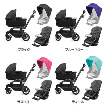 【送料無料】【ベビーカー 7ヵ月〜】orbit baby G3インファントストローラーセット【360°回転】ダッドウェイ STOB1001・STOB1002・STOB1006・STOB1009 ブラック・ブルーベリー・ラズベリー・ティール【ダッドウェイ】【D】