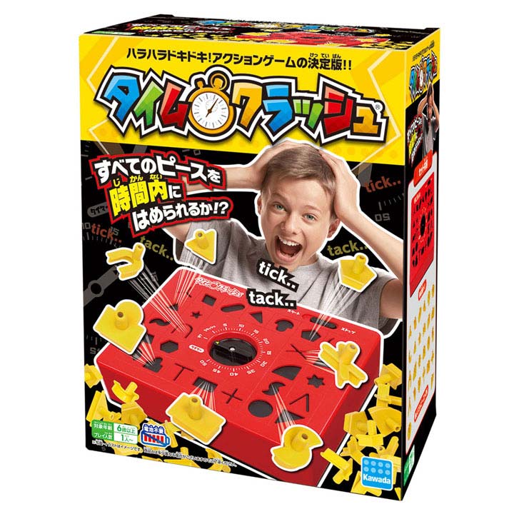 タイムクラッシュ KG-002 タイムクラッシュ パズルゲーム 卓上ゲーム ハラハラドキドキゲーム おもちゃ ホビー カワダ 知育玩具 家族 ファミリー ホームパーティー パーティ クリスマスパーティー クリスマスプレゼント クリスマス プレゼント ギフト 【TC】