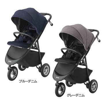 【クーポン利用で350円OFF】スムーヴ プレミアム A092747送料無料 3輪ベビーカー ベビーカー 空気入れ不要 ハイシート アップリカ ブルーデニム・グレーデニム【D】