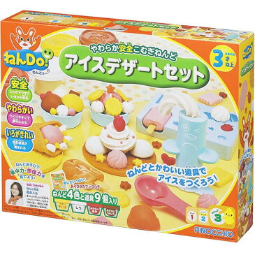 ねんDo! アイスデザートセット 幼児 キッズ ベビー おもちゃ アガツマ 【TC】