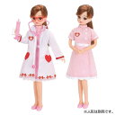 リカちゃん病院 おいしゃさんセット ドール 人形 きせかえ ...