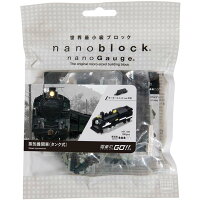 休校おもちゃ はブロック 小学生男の子のおうち時間にのおすすめプレゼントランキング 予算3 000円以内 Ocruyo オクルヨ 休校おもちゃ はブロック 小学生男の子のおうち時間にのおすすめプレゼントランキング 予算3 000円以内 Ocruyo オクルヨ