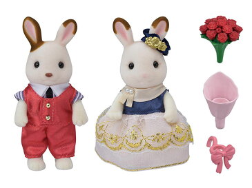 シルバニアファミリー 街のすてきなカップル TVS-08おもちゃ 玩具 お人形 女の子向け かわいい Sylvanian Families EPOCH ギフト プレゼント タウンシリーズ エポック社 【TC】