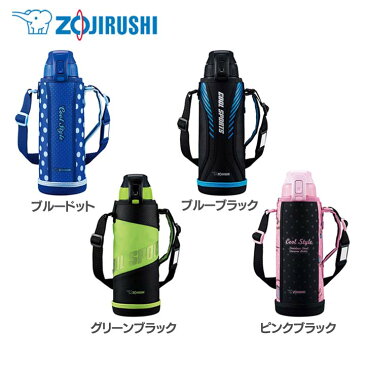 ステンレスクールボトル SD-FA10-AZ・BB・BG・BP水筒 マグボトル ステンレスボトル 軽量 コンパクト 保冷 スポーツドリンク スポーツ 直飲み マイボトル 1L 1リットル 象印 ZOJIRUSHI ブルードット ブルーブラック グリーンブラック ピンクブラック【D】