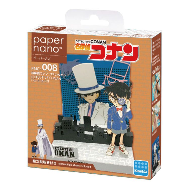 《15日エントリーでP2倍》ペーパーナノ 名探偵コナン PNC-008ペーパーナノ 名探偵コナン レーザー加工 カワダ コナン＆キッド コナン＆赤井【TC】