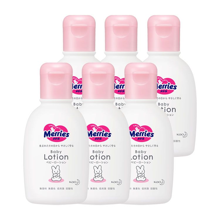 [6個セット]メリーズベビーローションボトル120ml ボトル メリーズ ベビーケア ベビー用スキンケア ベビーローション 新生児 白いボトル 全身 メリーズうさぎ 花王 【D】