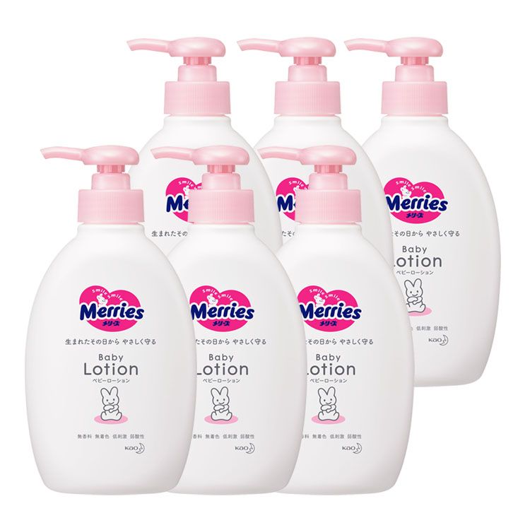[6個セット]メリーズベビーローションPO300ml 送料無料 ポンプ メリーズ ベビーケア ベビー用スキンケア ベビーローション 新生児 白いボトル 全身 メリーズうさぎ 花王 【D】