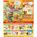 わたしとCalbee リーメント シリーズ カルビー Calbee コラボ お菓子 ポテトチップス 食器 ぷちサンプル かわいい 小物 BOX