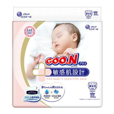 グーン プラス 敏感肌設計 テープ 新生児 (お誕生〜5kg) 88枚 大王製紙 おむつ 保湿 ベビー 赤ちゃん なめらか GOO.N グ〜ン 紙おむつ 赤ちゃん用品 大王製紙 【D】