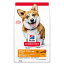 【犬】ヒルズサイエンスダイエットライト小粒肥満傾向の成犬用12kg送料無料ドッグフード犬ヒルズダイエットサイエンスダイエットペットフードヒルズ【TC】