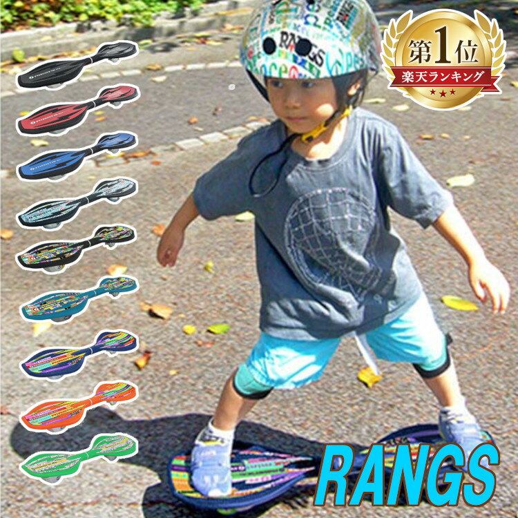7112415-ranking.jpg 7112415-ranking.jpg