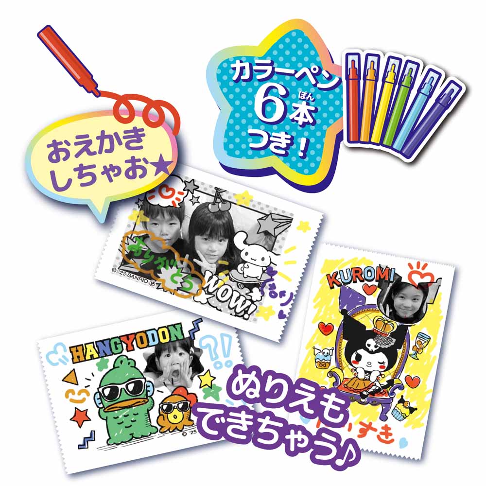 And marcheのPrint Camera プリカ サンリオ ディズニー&ピクサー マカロンピンク ミントグリーン電子玩具 キッズ家電 キッズカメラ トイカメラ プリントカメラ プリカ セガフェイブ 誕生日 クリスマス プレゼント アウトドア 旅行 子供 子ども こども キッズ 小学生｜アングル3