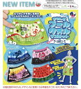 【7月予約】つつんでプールタオルマスコット 全5種コンプリートセット ガチャ 送料無料