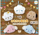 【9月予約】おもちゃ箱住民 ぬいぐるみ巾着 全5種 コンプリートセット ガチャ 送料無料