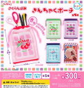 【即納品】共親製菓 さくらんぼ餅 きんちゃくポーチ 全5種 コンプリートセット ガチャ 送料無料