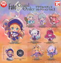 【即納品】FGO Fate/Grand Order アクリルスタンドコレクションVol.1 全8種 コンプリートセット ガチャ 送料無料