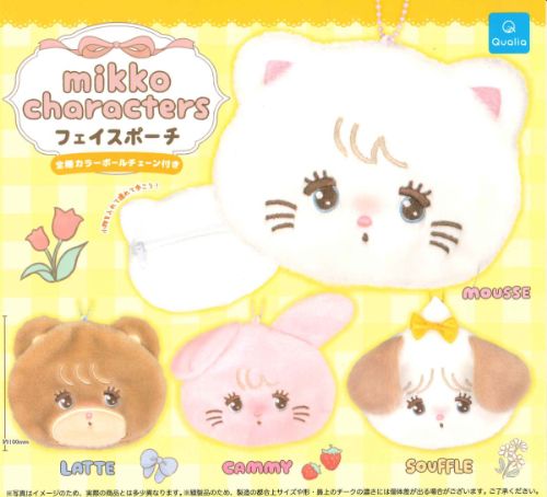 【即納品】mikko characters フェイスポーチ 全4種 コンプリートセット ガチャ 送料無料のサムネイル