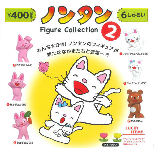 種類豊富な品揃え imgrc0104231224.jpg 弁当箱・水筒