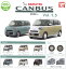 【即納品】1/64 DAIHATSU ムーヴキャンバス2022~ vol.1.5 全6種 コンプリートセット ガチャ 送料無料