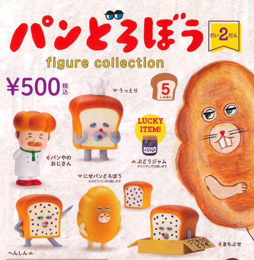 ¨Ǽʡۥѥɤܤե奢쥯 2 åƥñ  ̵